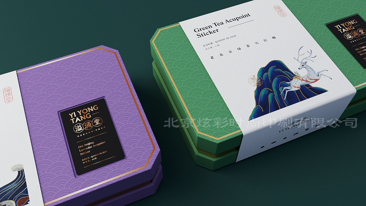 智能化改造加速，印刷产业竞争力稳步提升